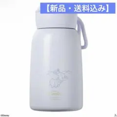 THREEPPY ステンレスボトル　ダンボ　300mlのサムネイル