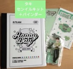 Item thumbnail for item e872aff6-e428-4e84-b5d5-d93da3ae5dc6