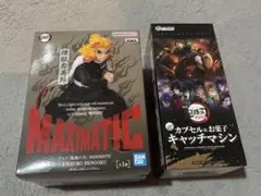 鬼滅の刃 カプセル＆お菓子キャッチマシン 煉獄杏寿郎フィギュア セット