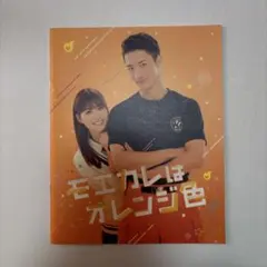 Item thumbnail for item 7c3ce5c7-0f9d-4c93-846a-67ddd0090888