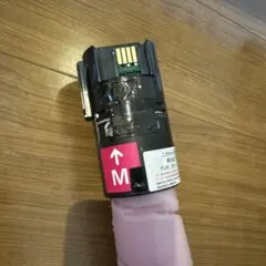 4本まとめ】DocuPrint C3350用トナーCT201399 他期限切れ - メルカリ