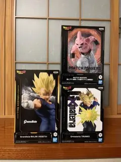 ドラゴンボールＺ　グランディスタ　ベジータ　　魔人ブウ　トランクス　フィギュア