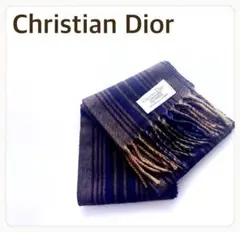 美品 Christian Dior クリスチャンディオール マフラー カシミア風