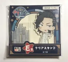 東京リベンジャーズ　聖夜のぷち決戦　アクリルスタンド　九井一（ココ）