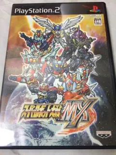 PS2 スーパーロボット大戦MX
