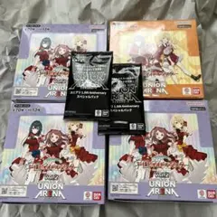 新品未開封 ユニアリ 学マス 4BOX ユニオンアリーナ 学園アイドルマスター