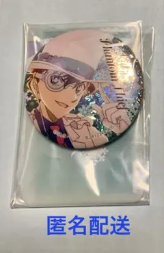 2025年最新】怪盗キッド 缶バッジの人気アイテム - メルカリ