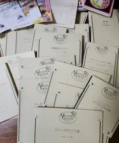 2025年最新】復刻マザーグースの世界の人気アイテム - メルカリ