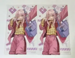 2026年最新】暁山瑞希 感謝祭 カードの人気アイテム - メルカリ