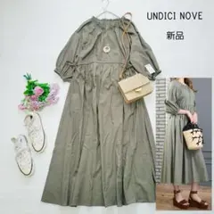 2025年最新】ウンディッチ・ノーベ ロングワンピースの人気