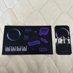 ソンジェ背負って走れ eclipse チケット シール