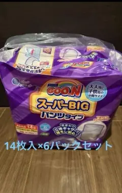 6袋セット グーン スーパービッグ パンツタイプ(14枚×6袋)