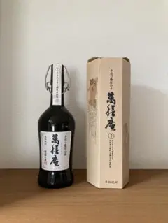 未開栓 焼酎セット 焼酎 焼酎まとめ 八重桜 たなばた ︎山ねこ ︎萬膳 池の露 fit=scale-down,w=1200