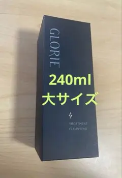 2026年最新】glorieの人気アイテム - メルカリ