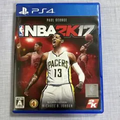 NBA 2K17