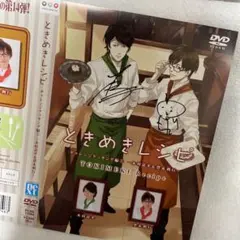 2025年最新】木村良平 サインの人気アイテム - メルカリ