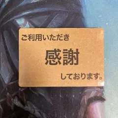 【用途不明】アイリット illit MOKA モカさんusedマーカー