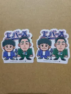 2025年最新】エバース ステッカーの人気アイテム - メルカリ