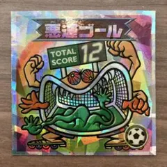 Item thumbnail for item d04c6f7b-8c13-462f-8e3e-6ecdd1a4af54