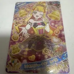 だい様 リクエスト 3点 まとめ商品