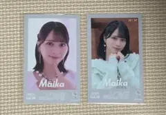LOVE イコラブ 佐々木舞香 ミニフォト Vol.10 - メルカリ