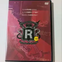 レジスタンスイレブン TV版 DVD RESISTANCE ELEVEN