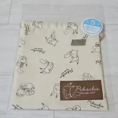 ポケモン ピカチュウ 巾着バッグ 約205mm x 185mm