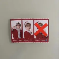 超特急 Happy ミニフォト ユーキ（バラ売り可）