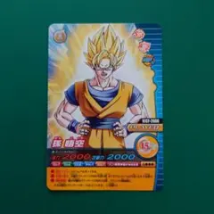 スーパードラゴンボールヒーローズ 孫悟空 ジャンプフェスタ 限定 超希少/ジャンプフェスタ限定版カード】ドラゴンボール 孫悟空