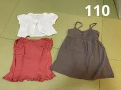 Tシャツ まとめ売り 3枚セット 110cmのサムネイル