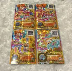 アイカツスターズ　二階堂ゆず　トロピカルビーチコーデ