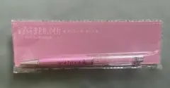 魔法少女まどか☆マギカ ワルプルギスの廻天 ジュエリーボールペン 鹿目まどか