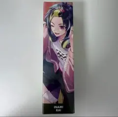 専用ページのサムネイル