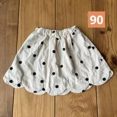 スカラップデザイン　ドット柄スカート　90サイズ