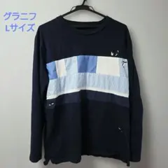 かりんとう様 リクエスト 2点 まとめ商品