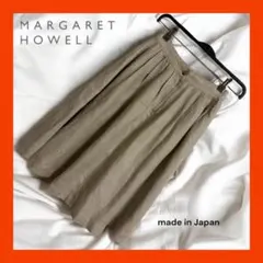 【MARGARET HOWELL】マーガレットハウエル リネン スカートのサムネイル