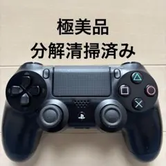 極美品 SONY PS4 純正 コントローラー DUALSHOCK 4 ブラック