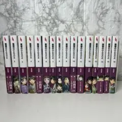 2025年最新】薬屋のひとりごと 小説 全巻の人気アイテム - メルカリ