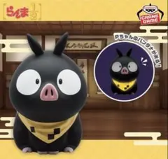 2025年最新】ルームライト Pちゃんの人気アイテム - メルカリ