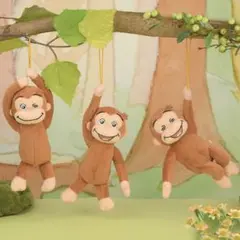 おさるのジョージ マスコット