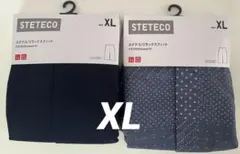 【新品】ユニクロ　UNIQLO ステテコ　前閉じ　XL 2枚セット　MEN