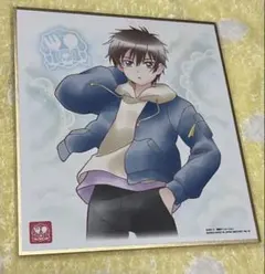 プリキュア　色紙アート　デリシャスパーティ　品田拓海