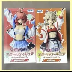 GiGO限定】ぶいすぽっ！小森めと 夢野あかり スケールフィギュア 2点
