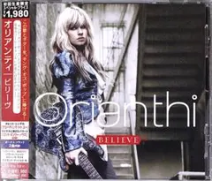Orianthi Believe