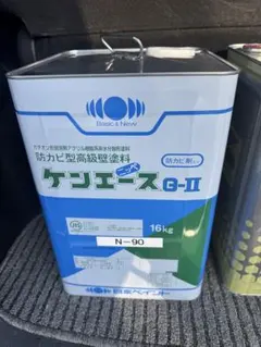 ニッペ ケンエースG-Ⅱ #N-90 16kg - メルカリ
