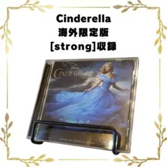Cinderellaサウンドトラック CD Strong Disney