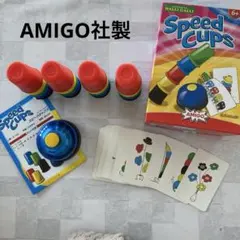AMIGO スピードカップス 箱付き ボードゲーム
