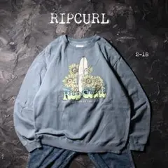 RIPCURL トレーナー スウェット　サーフ　向日葵　レトロ