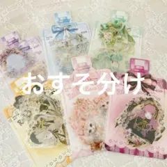 海外コラージュ素材　女の子　リボン　金箔押しPETシール　ステッカー　おすそ分け