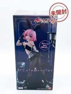 ダークネス BiCute Bunnies Figure モモ・ベリア・デビルーク